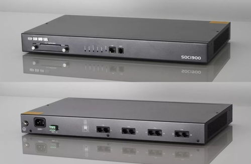 局域網語音對講系統與SOC1900申甌電話錄音系統 專業網絡設備銷售服務介紹